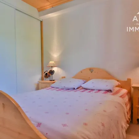 Le Grand-bornand, 2 Pièces, 4 Personnes - Fr-1-391-107 Appartement