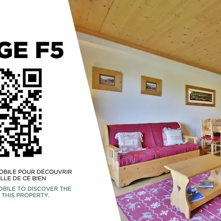 Le Grand-bornand, 2 Pièces, 4 Personnes - Fr-1-391-107 *